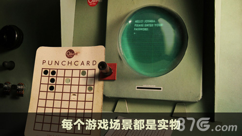 爺爺?shù)某鞘邪沧堪?