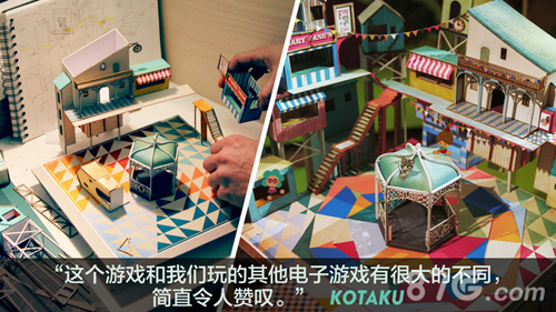 爺爺?shù)某鞘邪沧堪?