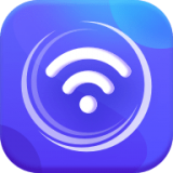 疾速WiFi大師