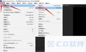 premiere如何設(shè)置序列尺寸