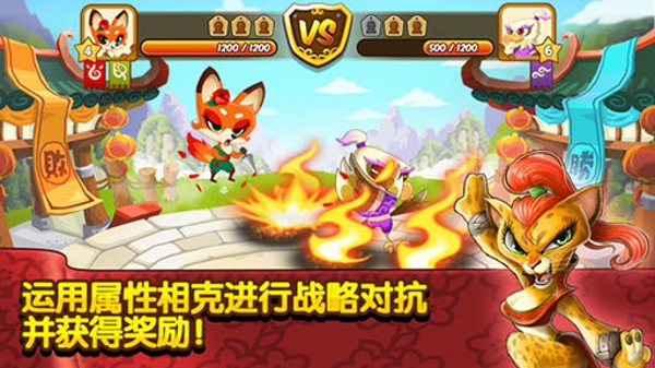 功夫?qū)櫸锕俜桨?
