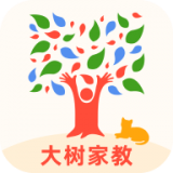 大樹家教