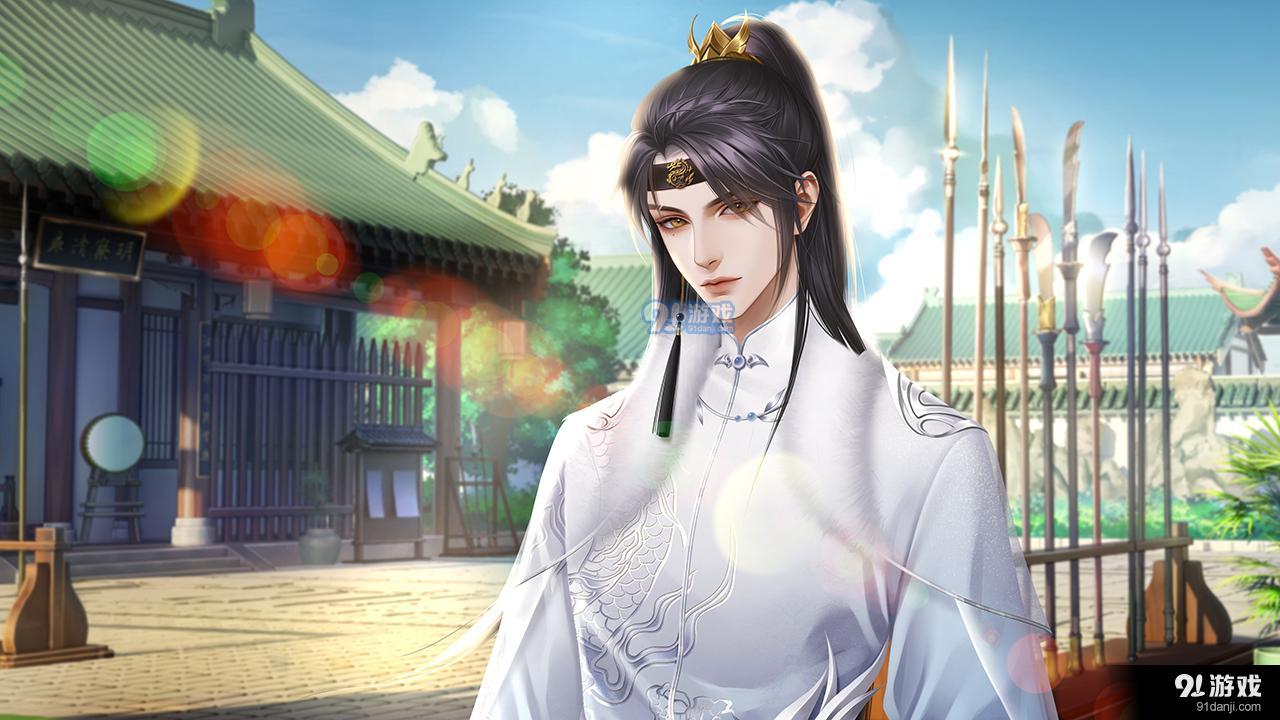 皇命難違傾世妃易次元2