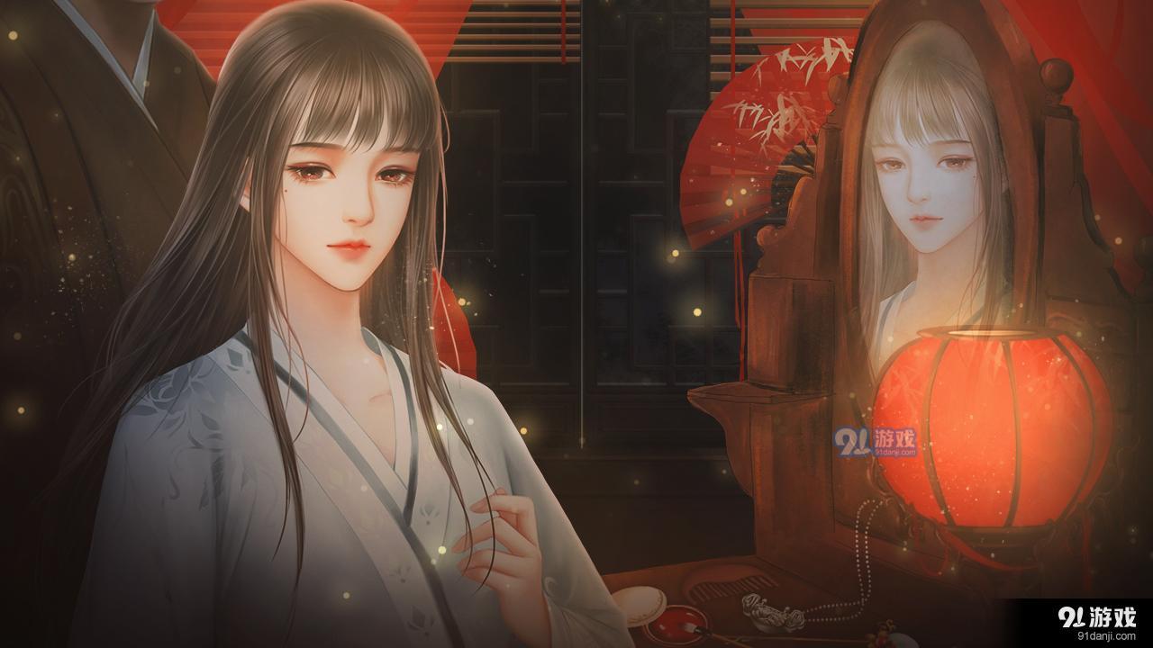 皇命難違傾世妃易次元3