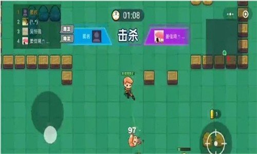 我就要吃雞2
