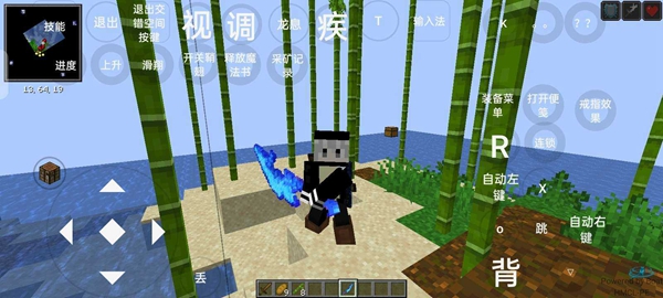 我的世界煩人的村民模組中文版3