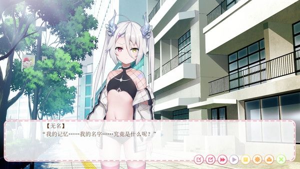 狩月無名人偶1