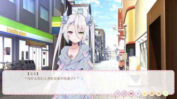 狩月無名人偶4