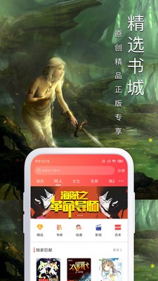 玖玖資源站1