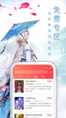 玖玖資源站2