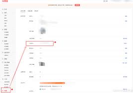 今日頭條官網(wǎng)怎么登錄