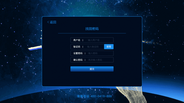 在線一點馬3