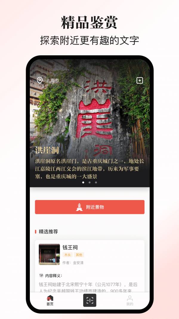 樂行樂見3
