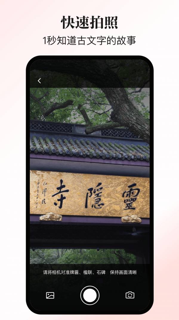 樂行樂見4