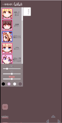 牛奶畫廊像素1