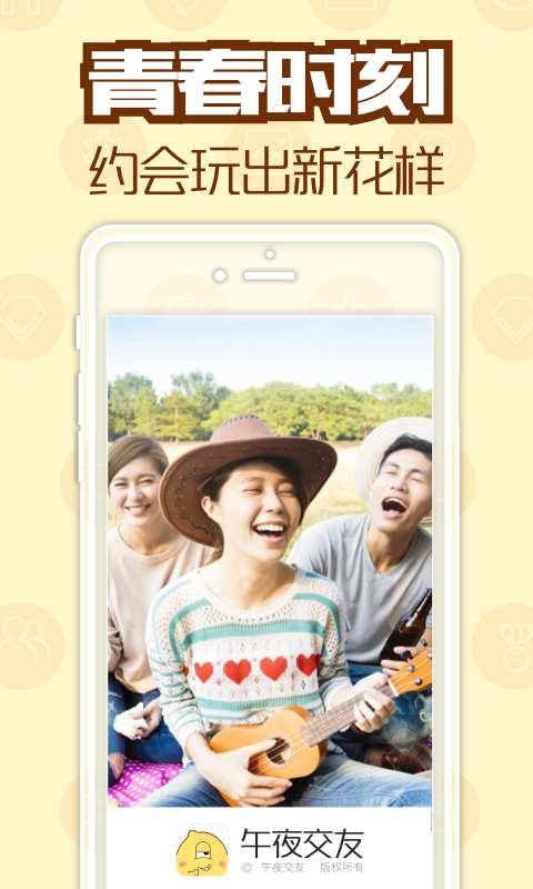 么么秀場1