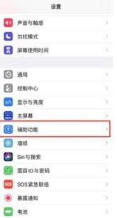 touchscale沒反應是怎么回事