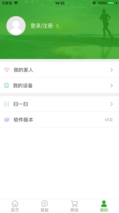 愛視陪伴2