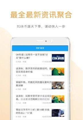 亞數(shù)科技下載安裝1