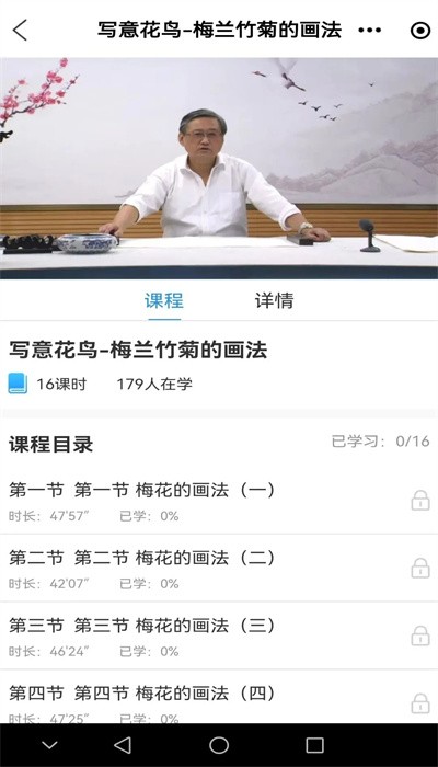 樂齡學(xué)堂1