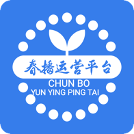 春播萬象助手
