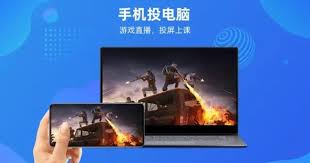 手機(jī)如何實(shí)現(xiàn)投屏直播