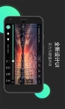 moboplayer安卓版3