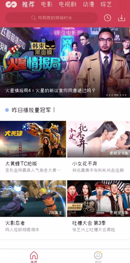 雙視電影網(wǎng)3