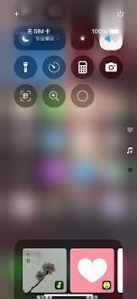 洋蔥學(xué)院如何開懸浮窗