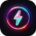 爽歪充電