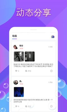 愛尚2