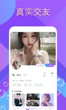 愛尚3