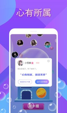 愛尚4