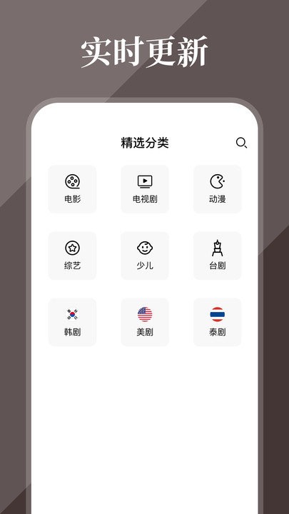 全民影院永久3