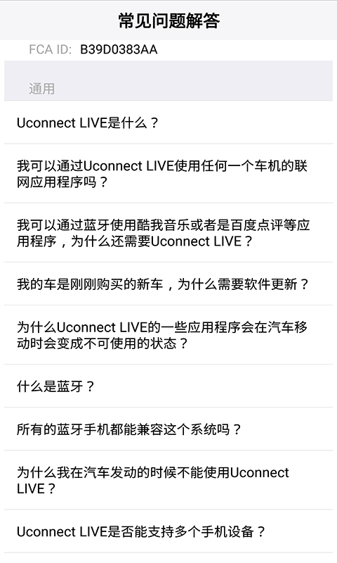 Uconnect LIVE1