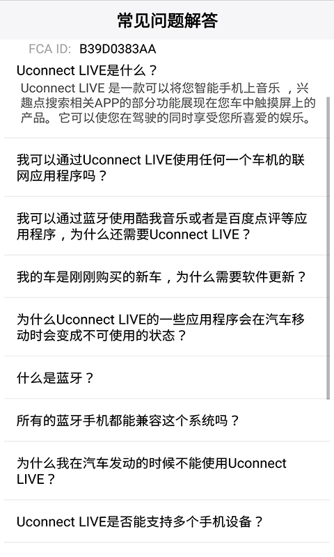 Uconnect LIVE2