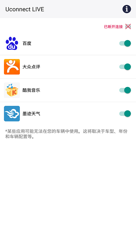 Uconnect LIVE3