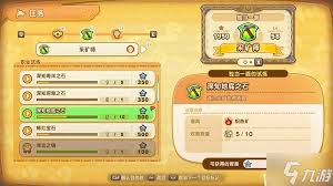 幻想生活i熾熱礦怎么獲取