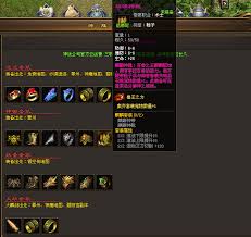夢(mèng)幻車途玩法是什么