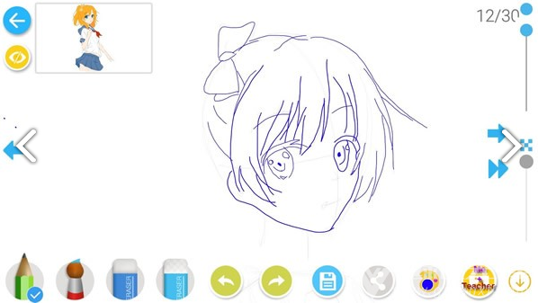 如何畫漫畫官方版