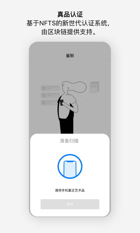 至臻1