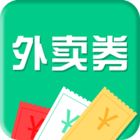 外賣伴侶