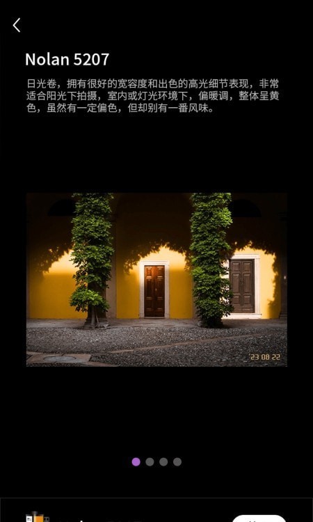 Onlymo膠片相機(jī)3