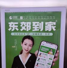 東郊到家如何挑選技師