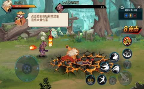 動物大聯(lián)盟gg修改器安卓版1