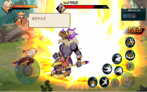 動物大聯(lián)盟gg修改器安卓版2