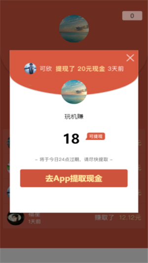 云閱3
