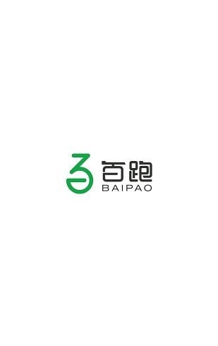 百跑平臺(tái)3