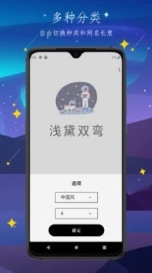 彼岸自在2