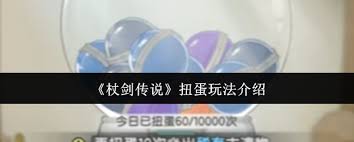 烈火屠龍新手如何提升戰(zhàn)力